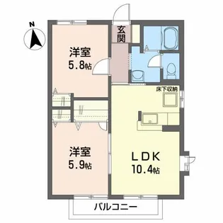アルカンシエルB【1階】の間取り