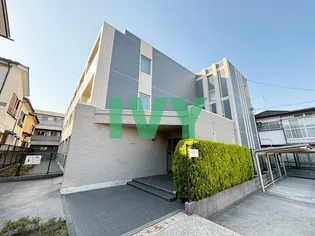 綱島イーストベースの画像