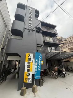 グリーンテラス鴨池の画像