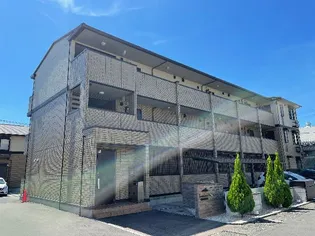 エミネンス山崎の画像