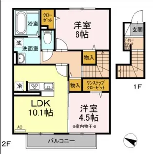 セジュール和田II【2階】の間取り