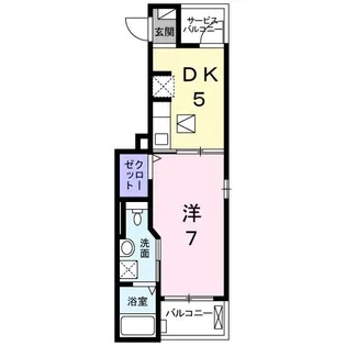 アンダーレ【1階】の間取り