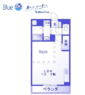 エバーグリーン逗子【2階】の間取り