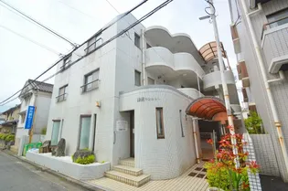 洋光マンション【3階】の外観