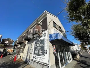 ハイツフジI【1階】の外観