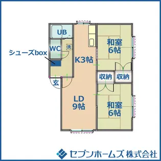 ハイツかたひら【2階】の間取り