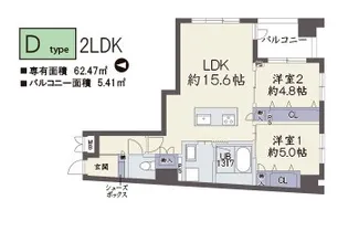 大阪府大阪市東住吉区田辺1【マンション】の間取り