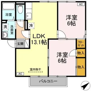 グランディール A棟【2階】の間取り