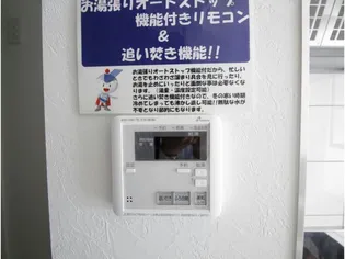 AURYNの内装