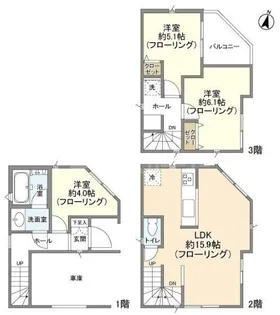 東京都足立区西保木間2【一戸建】の間取り