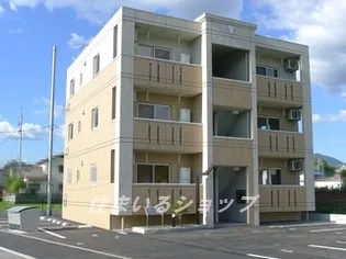 広島県広島市安佐北区口田南1【マンション】の外観