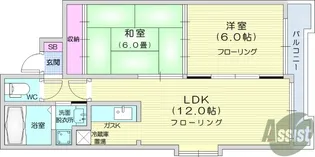 ヴィアーレA・U【4階】の間取り