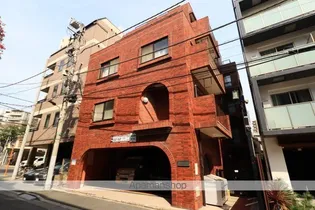 東京都港区東麻布2【マンション】の外観