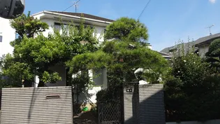 東京都世田谷区上祖師谷2【一戸建】の外観