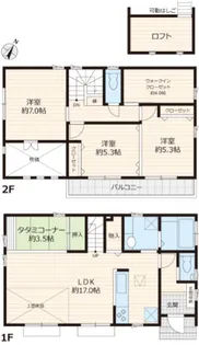東京都八王子市散田町4【一戸建】の間取り