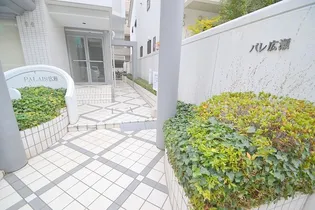 パレ広瀬【3階】の外観