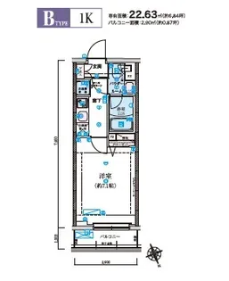 リヴシティ初台【3階】の間取り