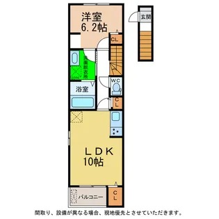 ライトブレスC・D【2階】の間取り