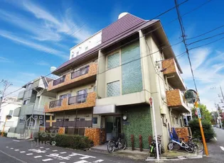 第一共和マンション【1階】の外観