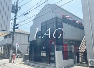 アルページュ目黒の画像