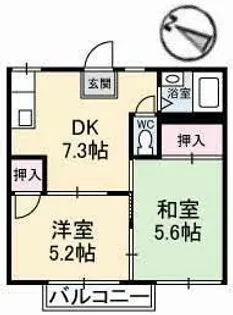 ハイツ丸山【2階】の間取り