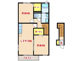 セレーノA【2階】の間取り
