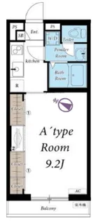 リブリ・久が原【1階】の間取り