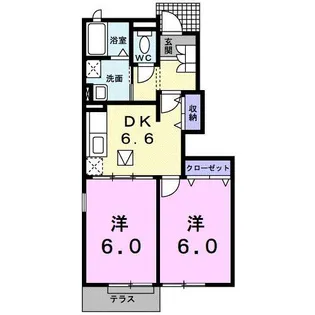 アルモニー・K【1階】の間取り