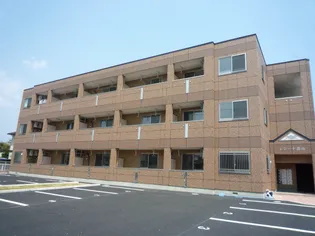 レジーナ郡山の画像