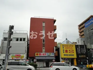 メゾン梶山の画像