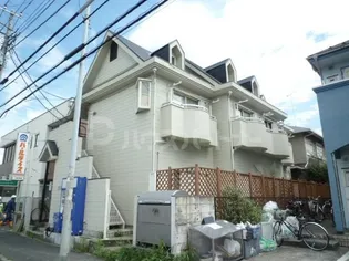 エスペラント馬橋の画像