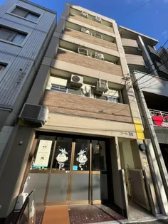 広島県広島市中区富士見町【マンション】の外観