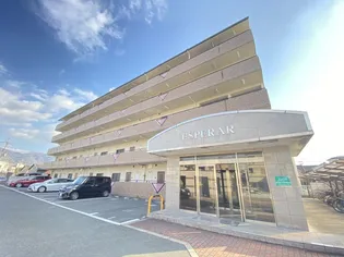 エスペラールの画像