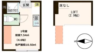 ハーモニーテラス西尾久III【1階】の間取り