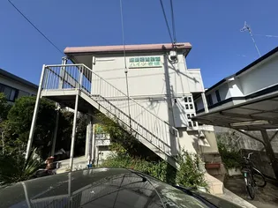 ハイツ岩城【1階】の外観