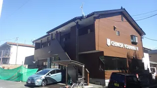 チャイニーズヨウラクAの画像