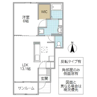 プログレス C【1階】の間取り