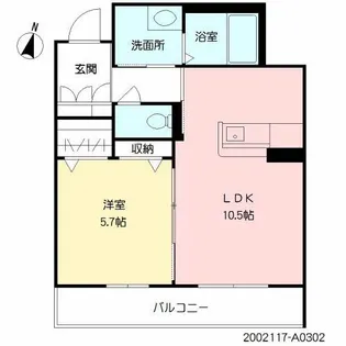 ベレオ佐賀天神【3階】の間取り