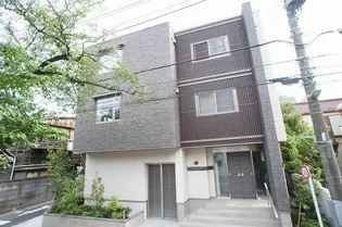 東京都目黒区原町1【マンション】の外観