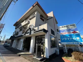 サンヒルズの画像