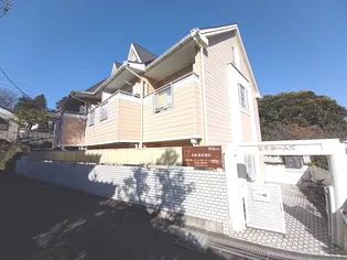 ヒルホームズ大倉山の画像