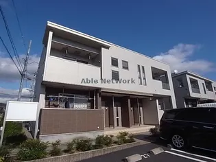 ブリッサの画像