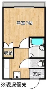 サンライトハイツ【1階】の間取り