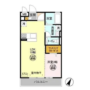 アクエリアス【3階】の間取り