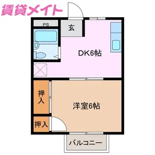 シティハイツ西阿倉川【2階】の間取り