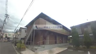 メゾンK A【2階】の外観