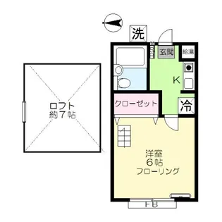 ヒルサイドコーポ【2階】の間取り