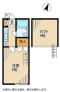 ガーデンイン南平【1階】の間取り