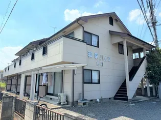 和幸ハイツ白岡の画像