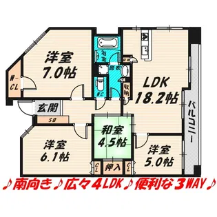 グランアッシュ野江【7階】の間取り
